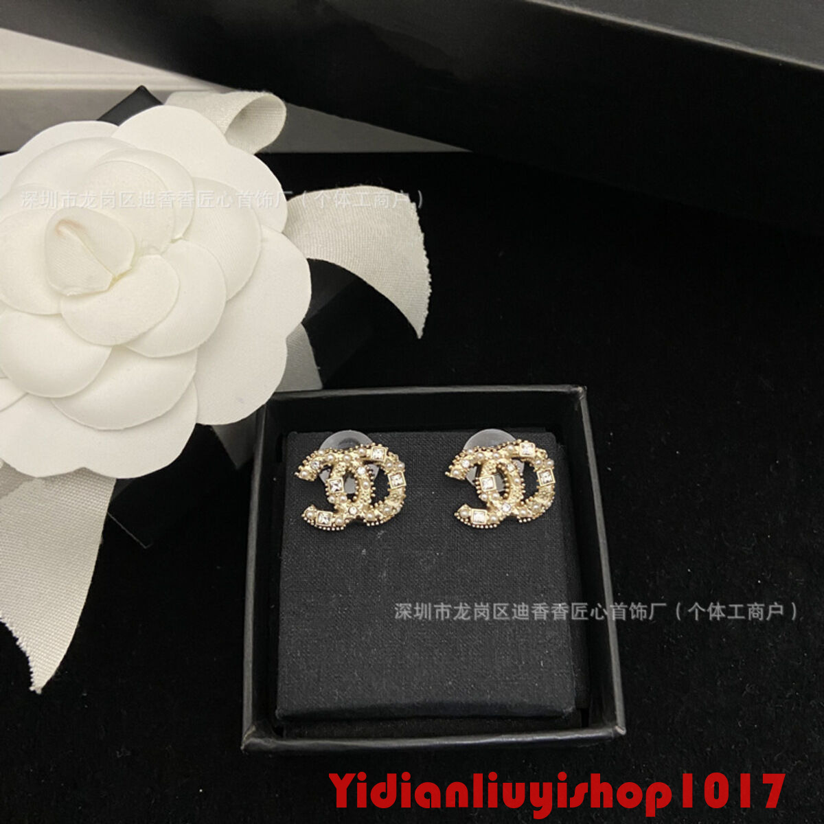 Designer Earrings Classic Diamond Pearl Stud For Women Elegant And Versatile Diamond-Embellished Earrings Earrings
