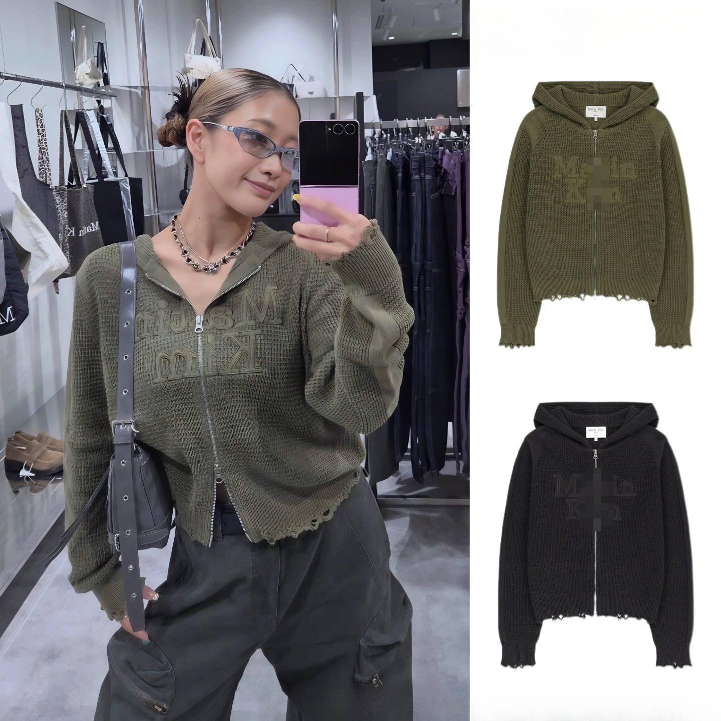 Unisex Knitted Sweater Jacket for Fall Winter Men Women Same Style Soft Knit Cardigan Casual Versatile Open Front Layering Outer Coat
