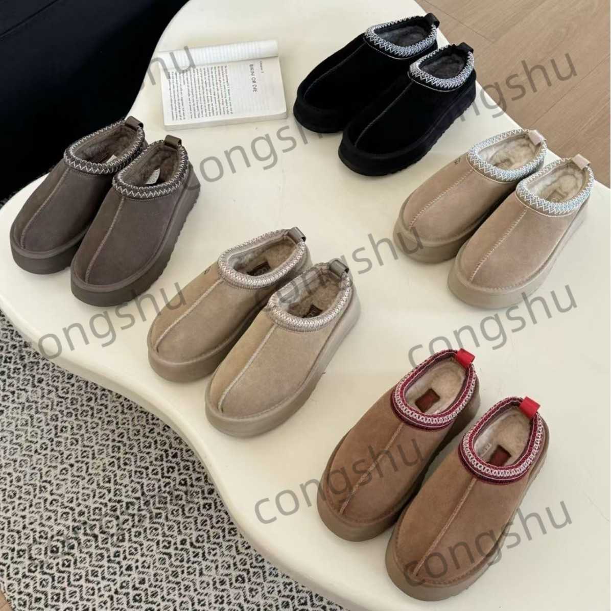 ethnic style, new slip-on design, easy-to-wear, height-increasing, genuine leather snow boots for women, winter collection