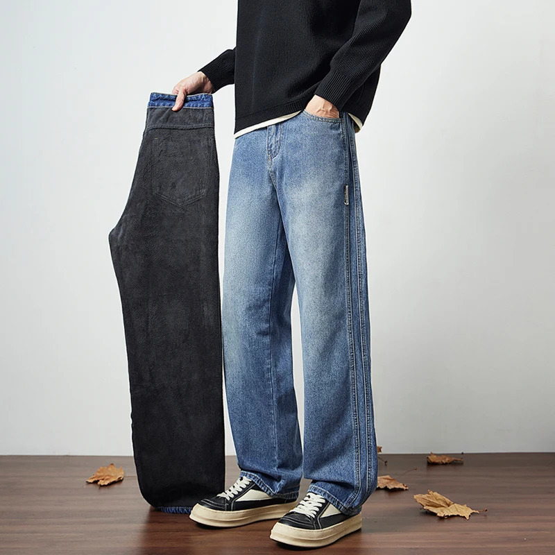 KSTUN Winter Men's Fleece Jeans Wide Leg Denim Pants Loose Straight Thicken Men Long Trousers American Vintage Streetwear 261016