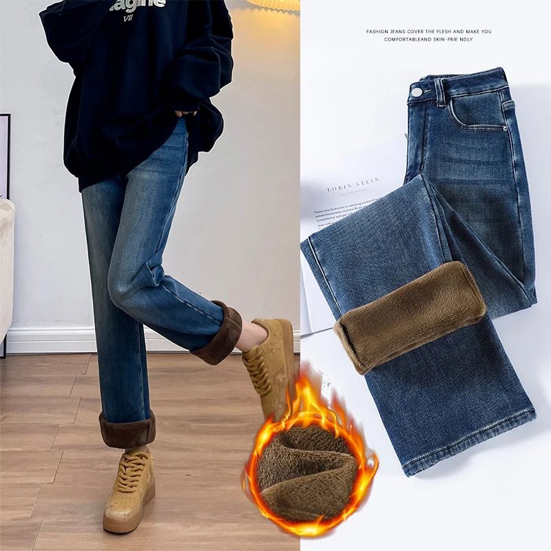 Winter Thickened Women's Mink Velvet Jeans Loose Straight Warm Soft Fleece Fashion Elastic High Waist Female Pants Black Blue 261016