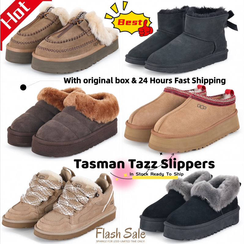 Designer slippers womens boots Tasman tazz slides womens snow boots women platform Boot Wool Slides Fluffy Leather Women Slider Best Quality Fast Sh