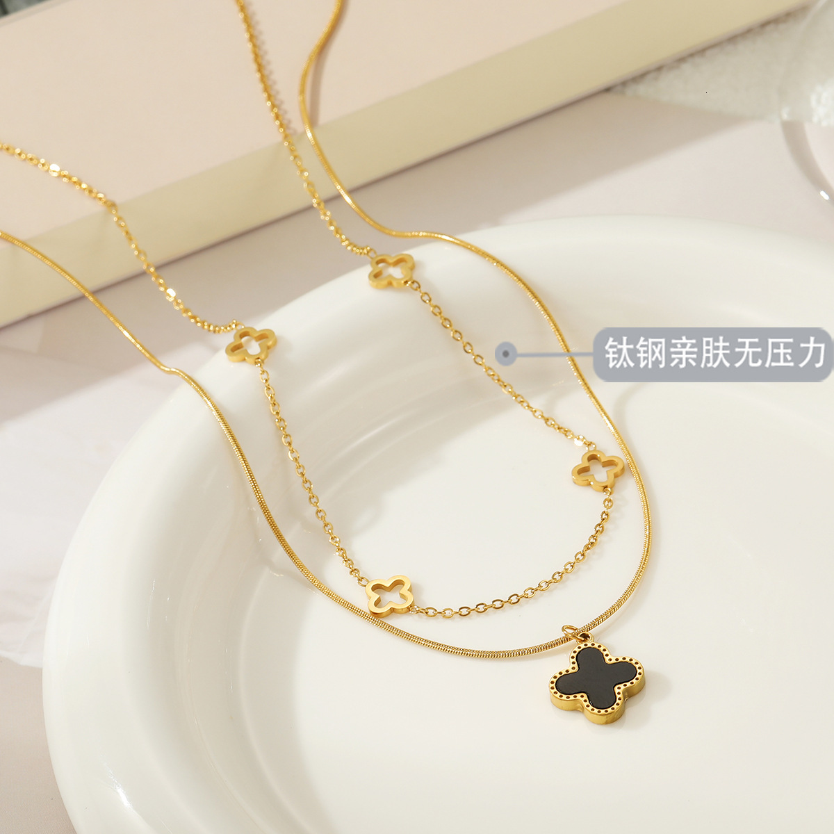 Internet Celebrity Fashion Titanium Steel Hollow Shell Four-Leaf Clover Layered Round Snake Bone Double Layer Necklace Pendant Factory