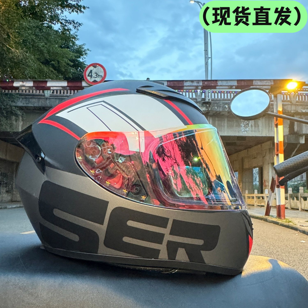 Motorcycle Helmet New National Standard 3C Certified Electric Vehicle Motorcycle Trendy Stylish Autumn And Winter Warm Windproof All-Season Universa