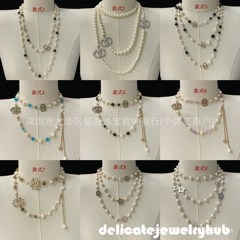 Designer Necklace Pearls cc Necklace Pearl Multi-Layer Necklace C-Shaped Bead Sweater Chain Versatile Autumn/Winter Accessory Women's Necklace