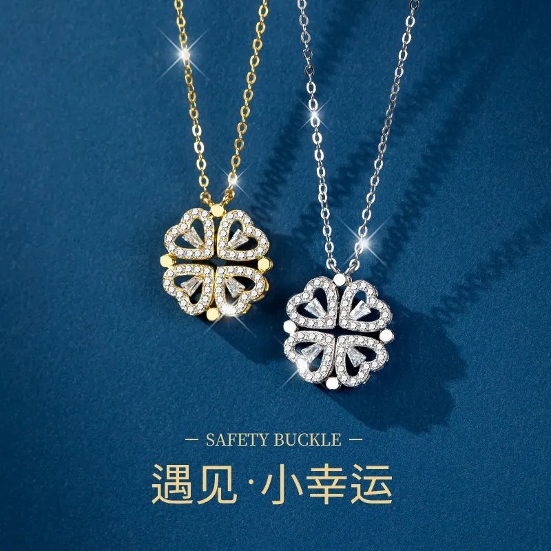 Full Diamond Light Luxury Heart Versatile Four-Leaf Clover Titanium Steel Necklace For Women, Magnetic Lucky Flower High-End Clavicle Chain Trend