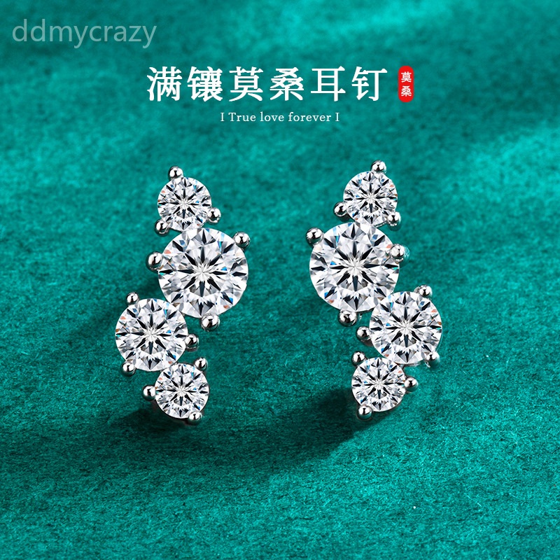 S925 Sterling Silver Moissanite Stud Earrings for Women Fashion Cluster Design