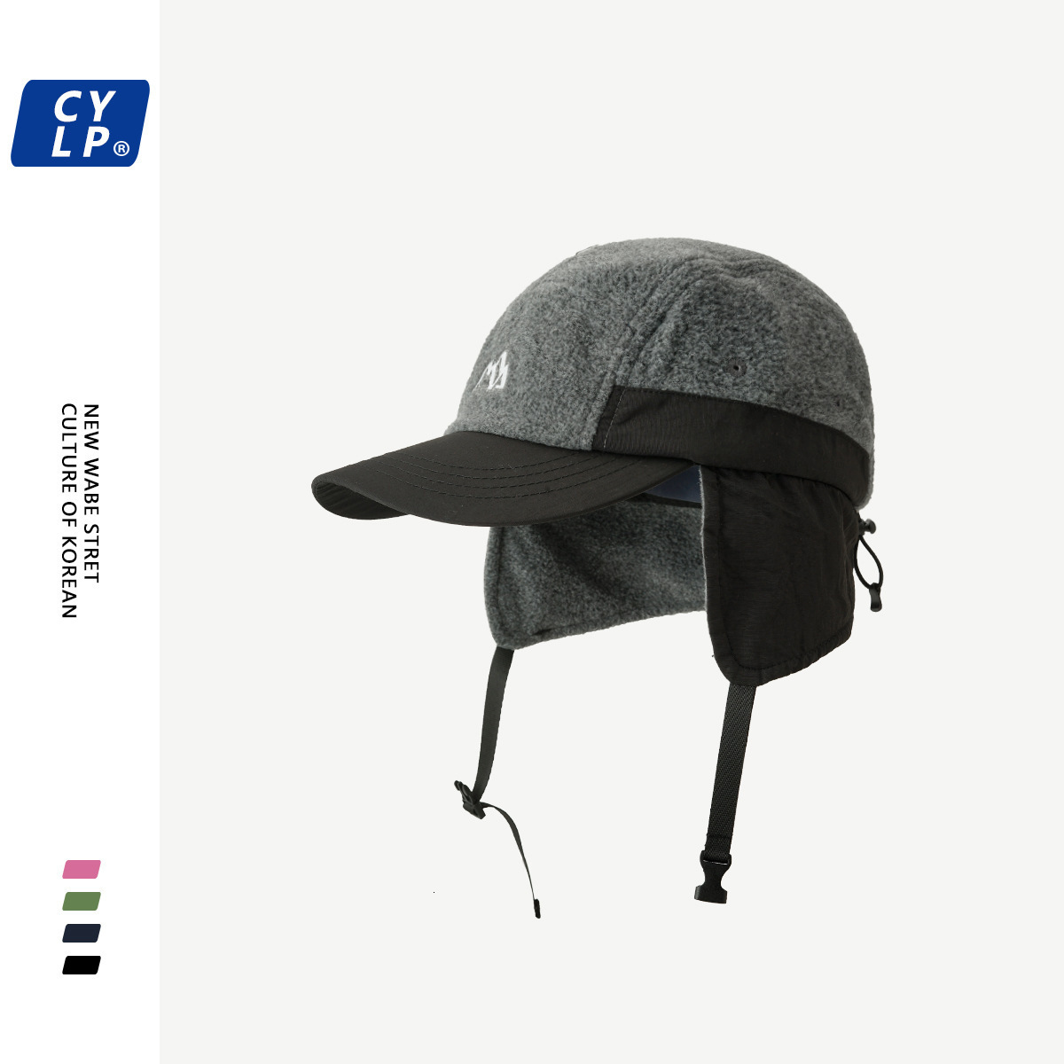 Autumn Winter Plush Warm Ear Protection Lei Feng Women Street Style Couple Baseball Cap Korean Version Mountain Peak Embroidery Pilot Hat for Men
