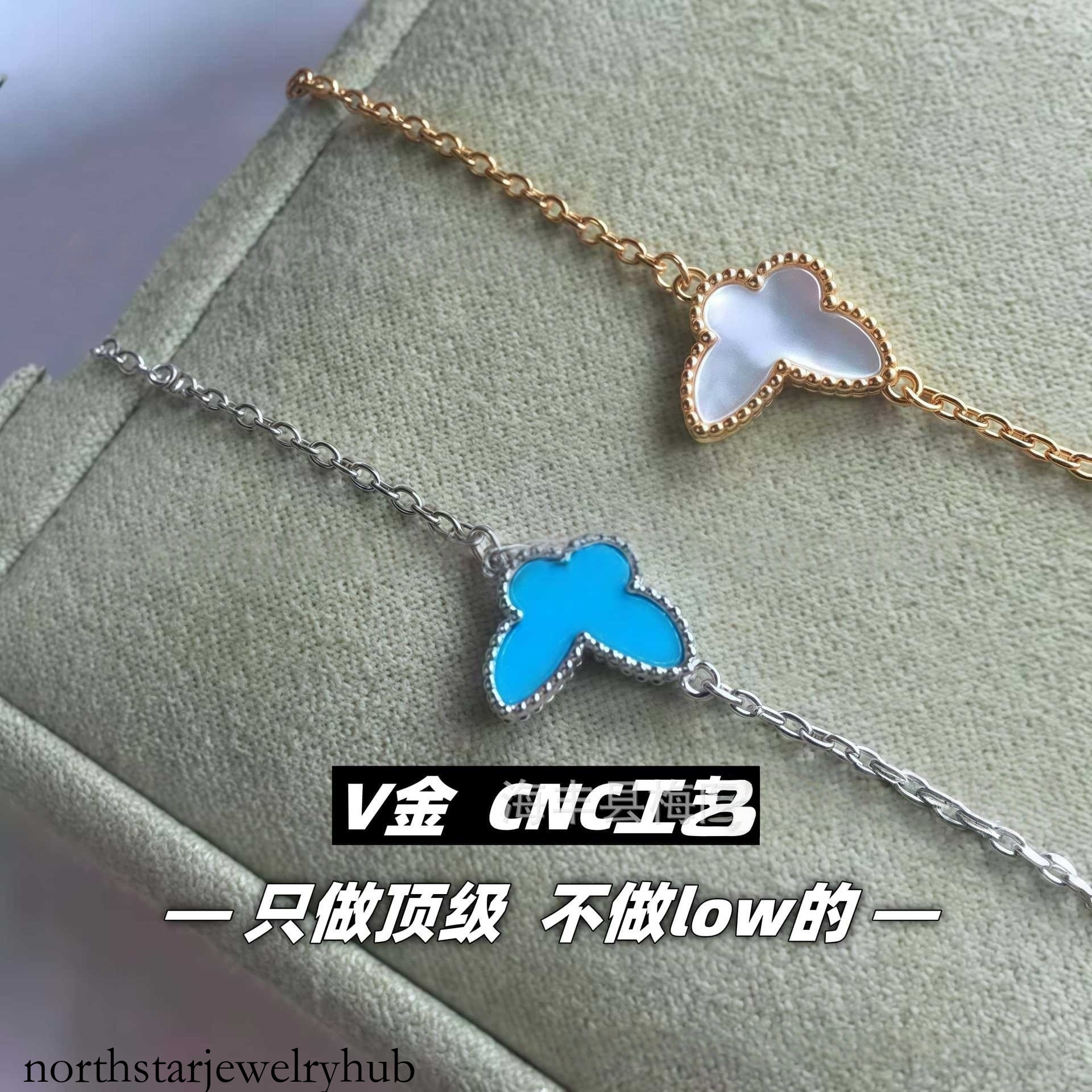 Designer Jewelry vanly High-end V gold necklace, thickly plated with gold, small mini white mother-of-pearl blue agate butterfly bracelet