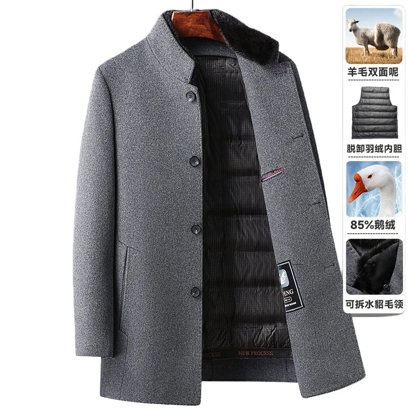 ARC Autumn and Winter Wool Coat Men's Outdoor Business Camping Trend in The Long Fashion Casual Detachable Down Jacket 261012