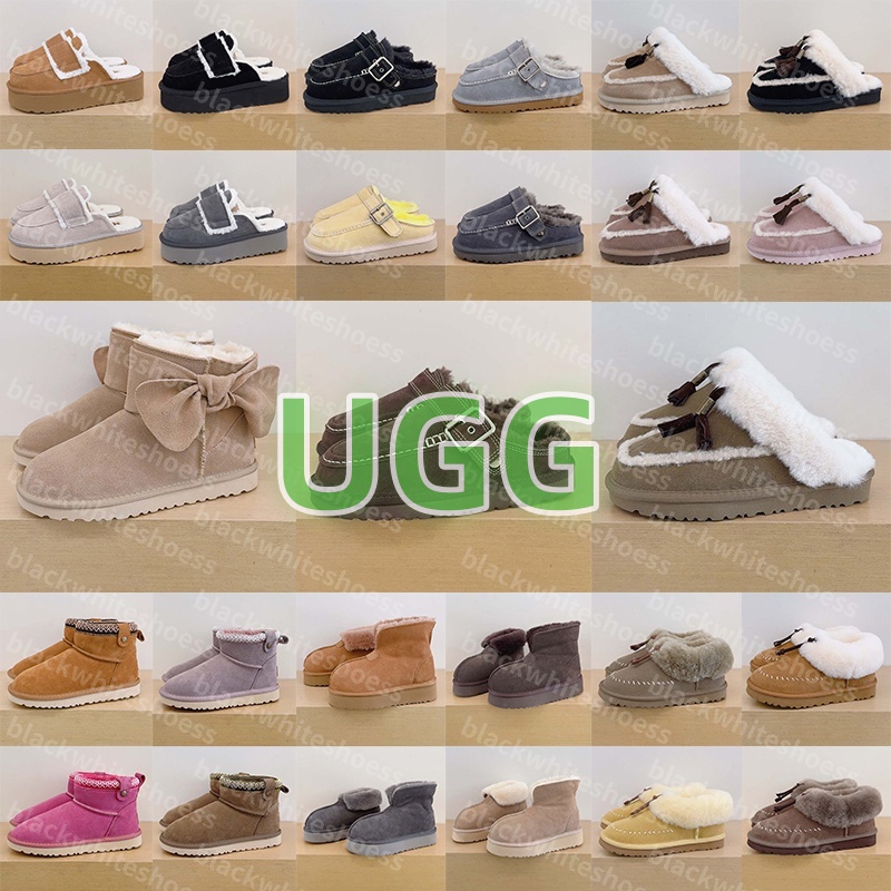 Free Shipping With Box Designer uggswomens uggsmans boots womens botte bottes booties Shoes tasman uggevelina evelina clogs slippers tazz for mens s
