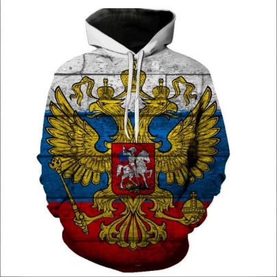 2026 Printed 3D Digital Print Hoodie, Men's Casual Pullover, Autumn/Winter Style, Russian Flag Design Free Shipping