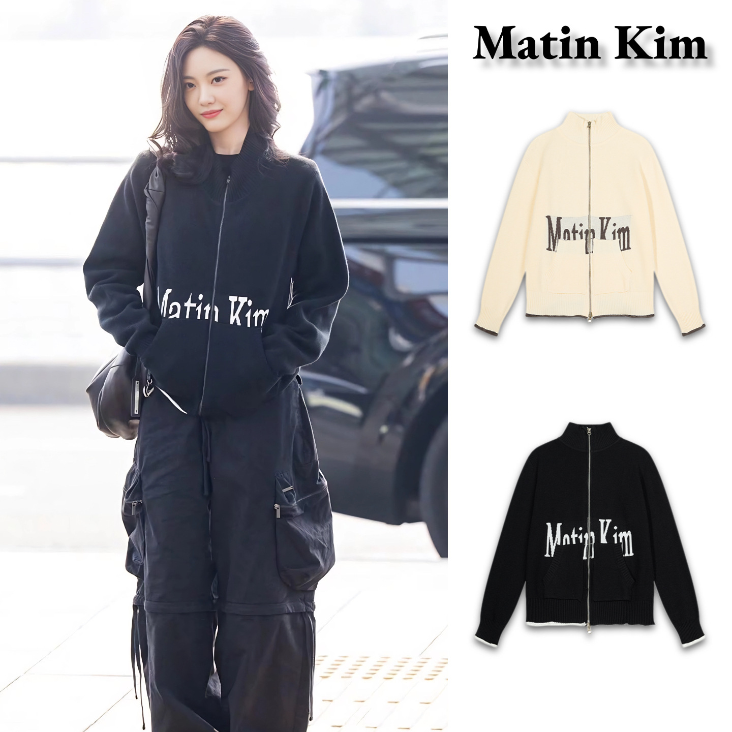 Men Women Couple Knitted Cardigan Stand Collar Full Zip Knit Jacket Simple Letter Print Korean Style Casual Sweater Outerwear