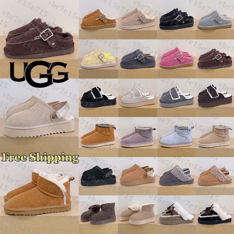 Free Shipping With Box Designer uggswomens uggsmans boots womens botte bottes booties Shoe tasman uggevelina evelina clogs slippers tazz for mens sn