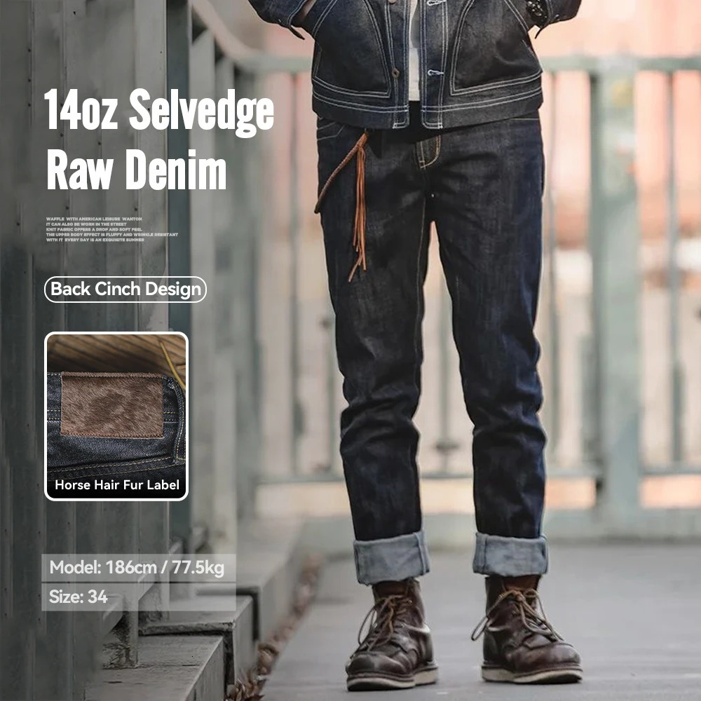 Maden Vintage 14oz Selvedge Raw Denim Jeans Horsehair Leather Patch Straight Fit Mens Spring and fall Paris Buckle Pants 261017