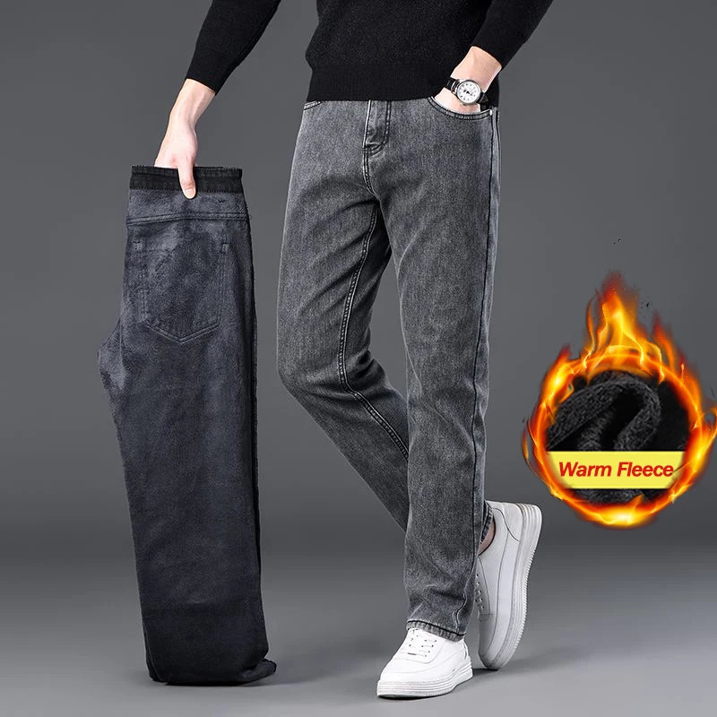 Winter Men Grey Fleece Jeans Warm Fashion Korean Slim Straight Denim Pants Soft Elastic Thicken Black Warm Velvet Trousers 261016