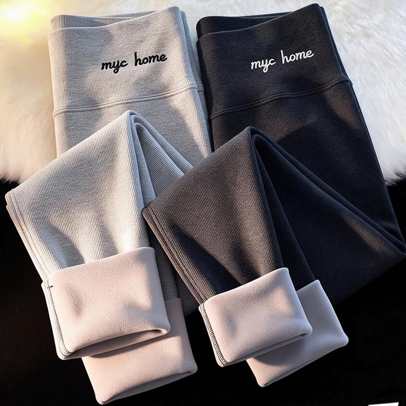 Designer High Quality Women's Fleece Lined Plus Size Leggings Winter High Waist Thick Warm Stretchy Thermal Pants Outer Wear
