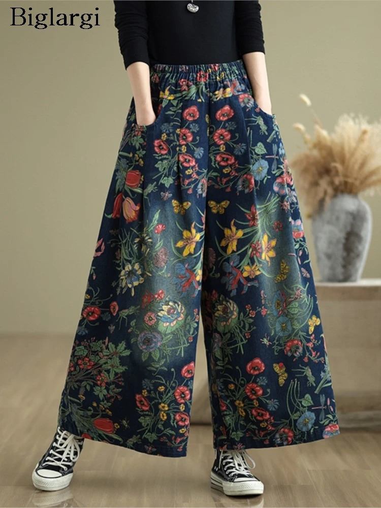 Jeans Flower Floral Print Autumn Wide Leg Pants Women Loose Fashion Ladies Oversized Trousers Elastic Waist Woman Denim Pants 261015
