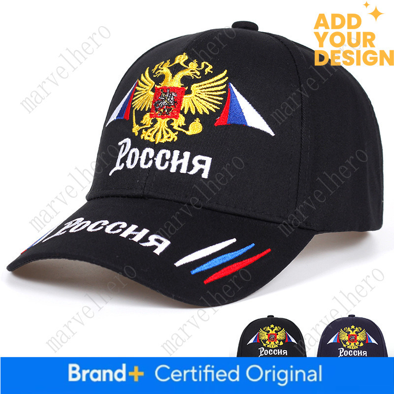 New Russian Emblem Flag Embroidered Baseball Fashion Casual For Men And Women Gold Double Headed Eagle Duckbill Cap
