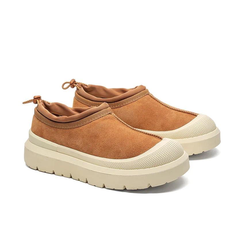 Stylish Designer Shoes Snow Boots for Men Women Casual Travel Fleece-lined Keep Warm Winter Height Increasing Cotton Shoes