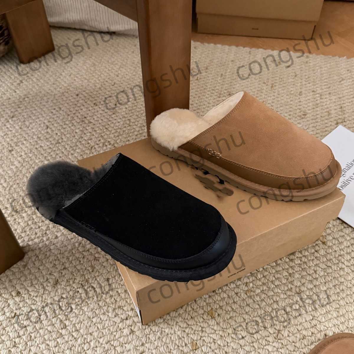 new men's style, made with sheepskin and fur, short cotton-lined boots, flat sole, genuine leather, warm and furry