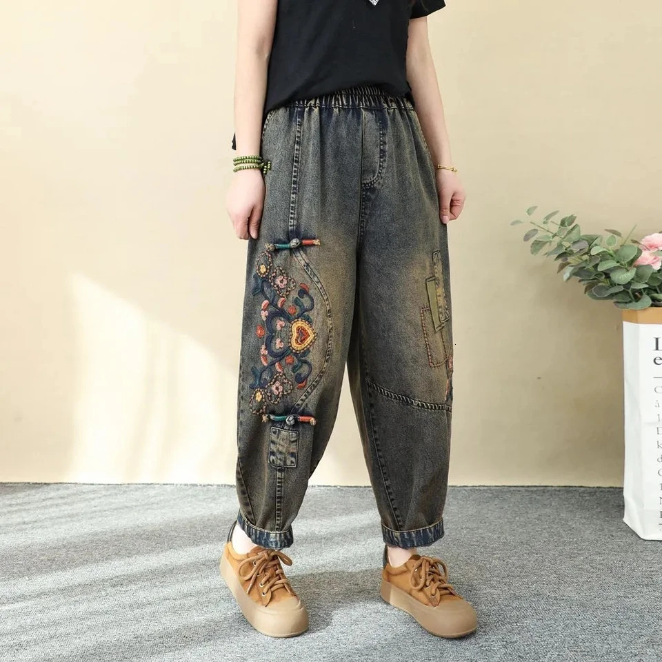 Artistic Retro Embroidered Jeans Women's Wear 2026 Spring Autumn Loose High Waist Elastic Denim pants Female Casual Trousers 261015