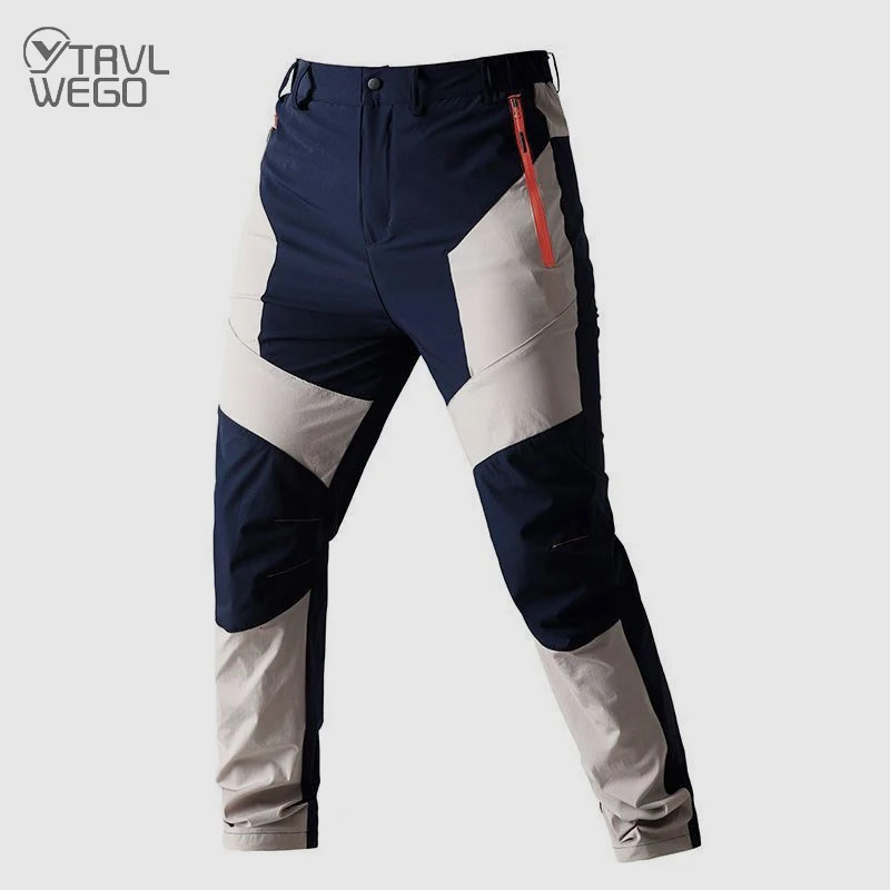 TRVLWEGO Men Summer Pants Hiking Camping Travel Lightweight Thin Cool Fabric Quick Dry UV Resistant Elastic Trousers 261017