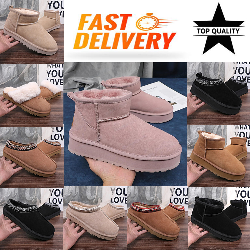 Fahion Winter Snow Boots Platform Boots Slippers Designer Women Winter Ankle Snow Boots Thick Bottom Real Leather Warm Fluffy Chestnut Booties With