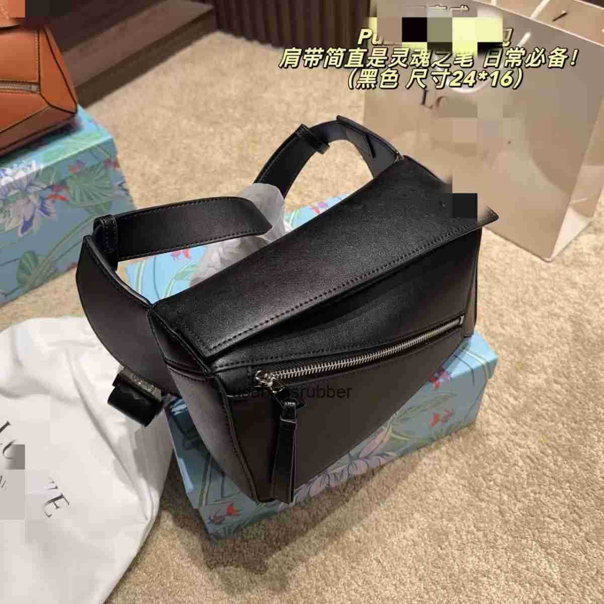 Luxury Designer Style Waist Bag Geometric Bag French Backpack Single Shoulder Bag Leather Unisex Bag Same Style High Quality
