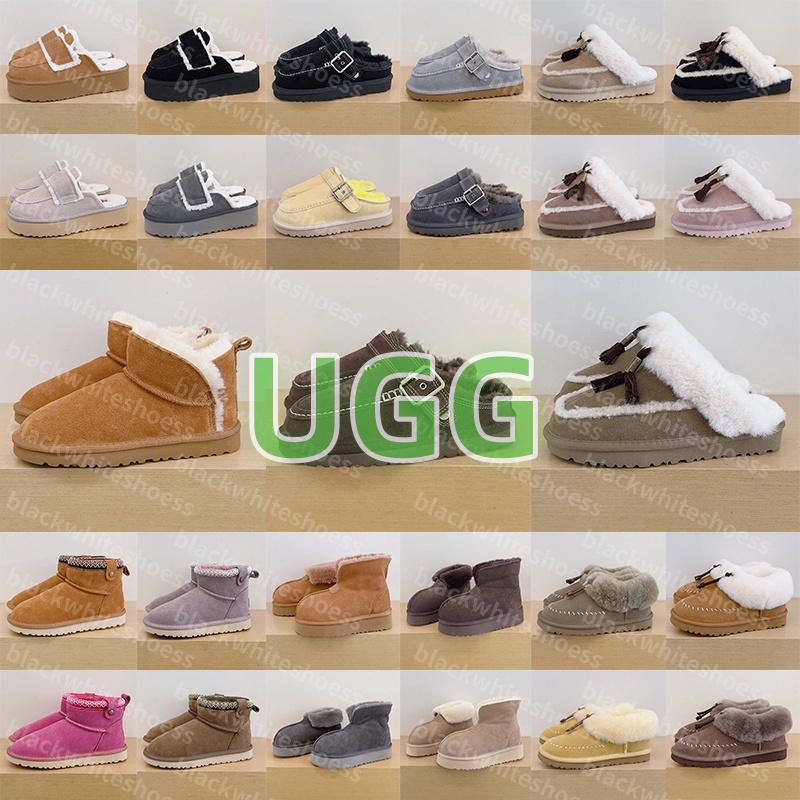 Free Shipping With Box Designer uggswomens uggsmans boots womens botte bottes booties Shoes tasman uggevelina evelina clogs slippers tazz for mens s