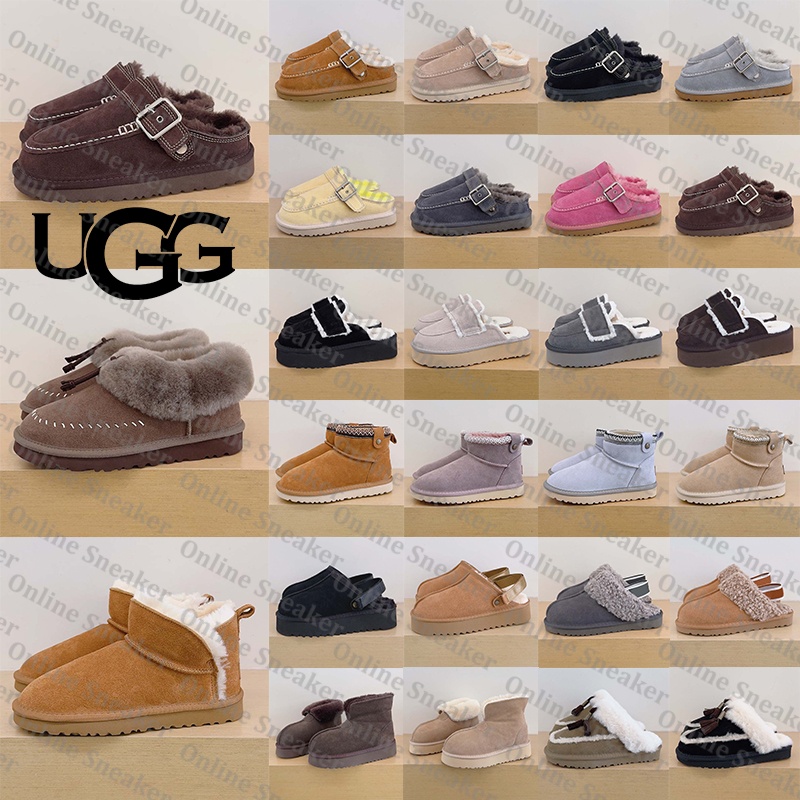 Free Shipping With Box Designer uggswomens uggsmans boots womens botte bottes booties Shoes tasman uggevelina evelina clogs slippers tazz for mens s
