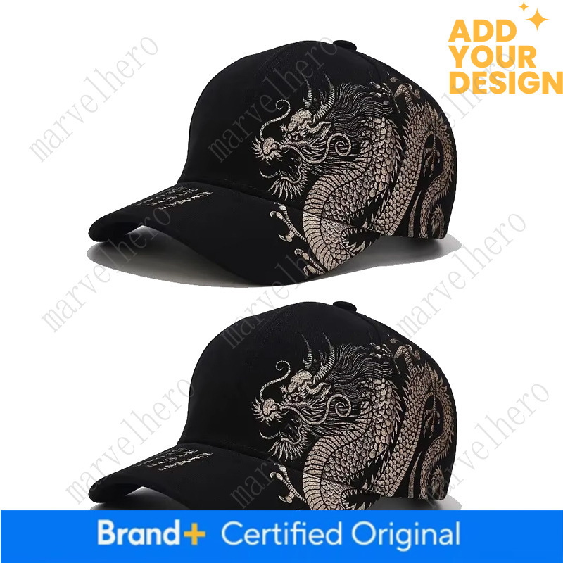 Chinese Style Dragon Pattern Baseball Hat For Men And Women Versatile National Tide Cap Hip Hop Skateboarding Cool