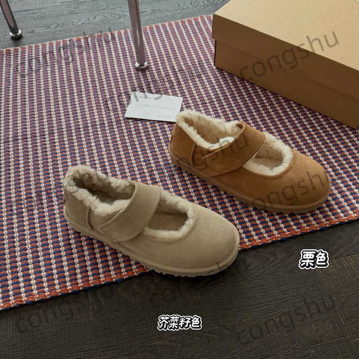 women's thick-soled slip-on snow boots, niche furry shoes, warm and fleece-lined for autumn and winter