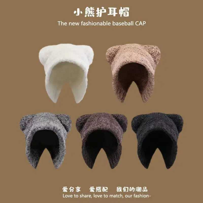 Beanie/Skull Caps hat cute wool plush women's autumn and winter versatile Korean version warm plush big head circumference shows small face Q26