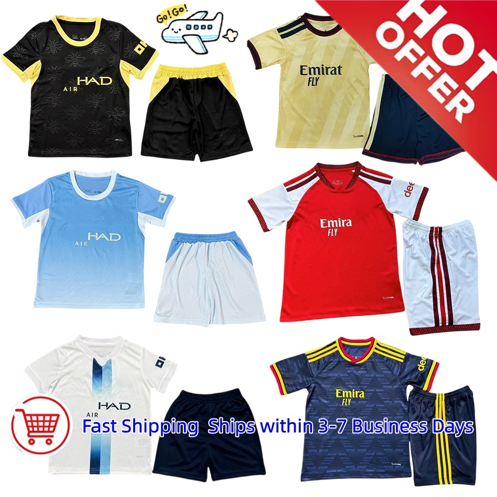 2627 New Men's and Women's Football Sports Suit Set Breathable and Skin-Friendly Fabric Customizable and Wholesale Drop Shipping Available