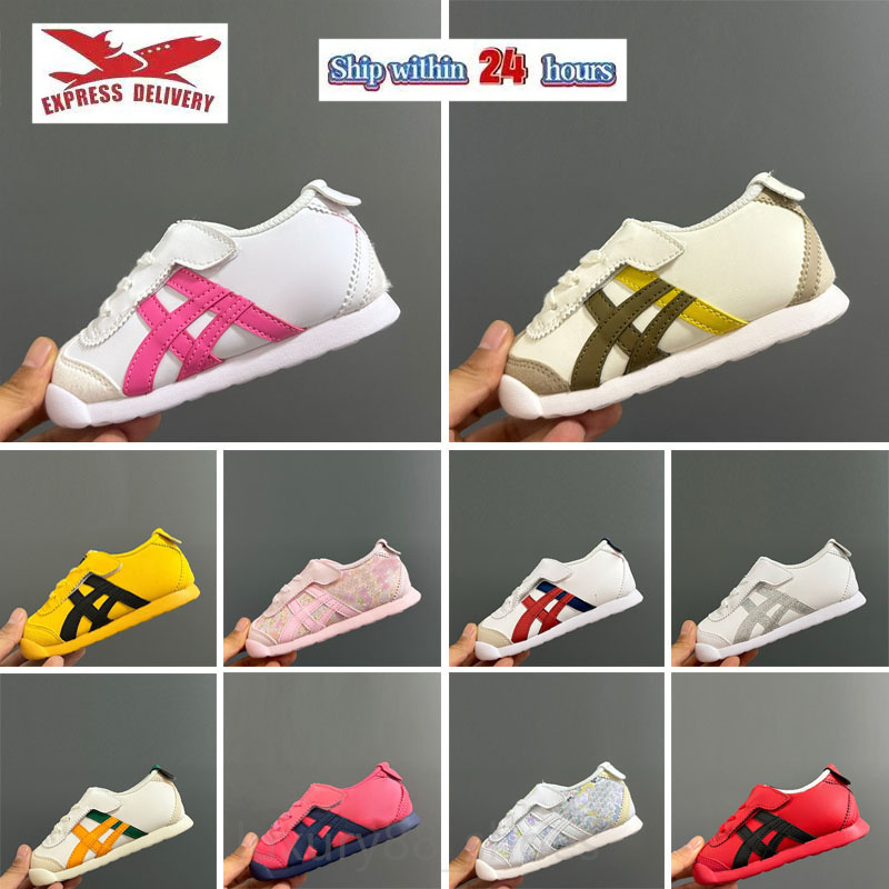 Children youth Flyline running Casual Shoes,Sports Skateboarding Ones Shoes High Cut White Black Outdoor kids shoes Trainers sneakers