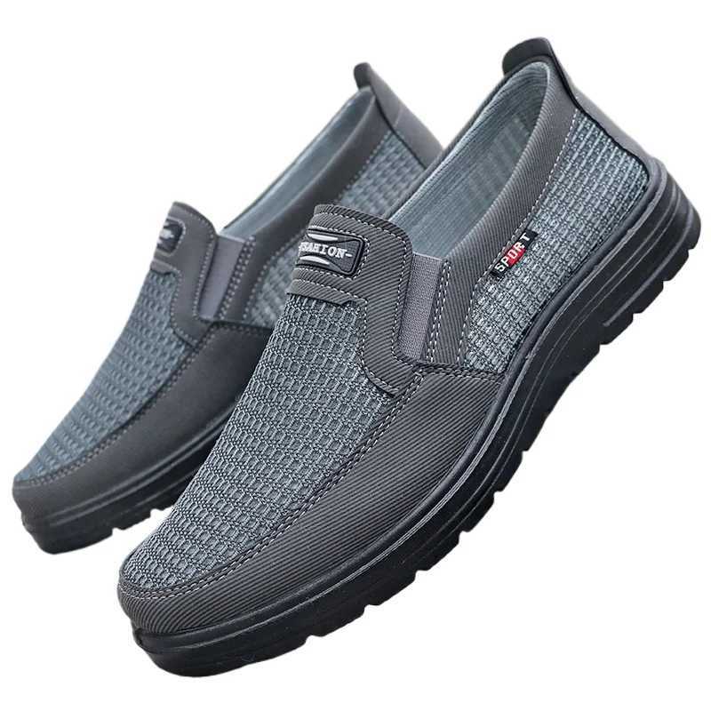 Casual Shoes Men's Solid Knitted Woven Running Shoes Lightweight Breathable Non-Slip Sneakers for Outdoor Sports Activities H261016