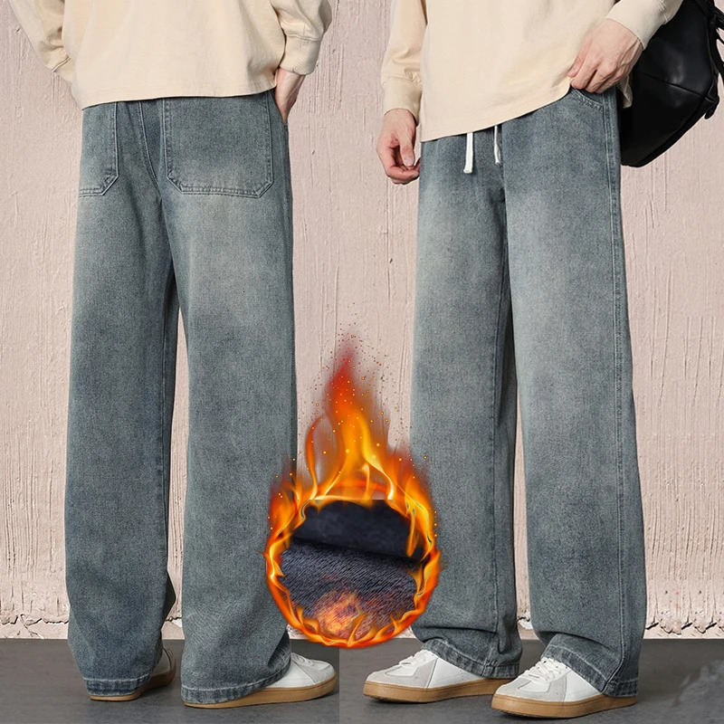 Men Winter Fleece Lined Jeans Thick Warm Baggy WideLeg Denim Pants Elastic Drawstring 4Colors Casual Outdoor Trouser Daily Wear 261016