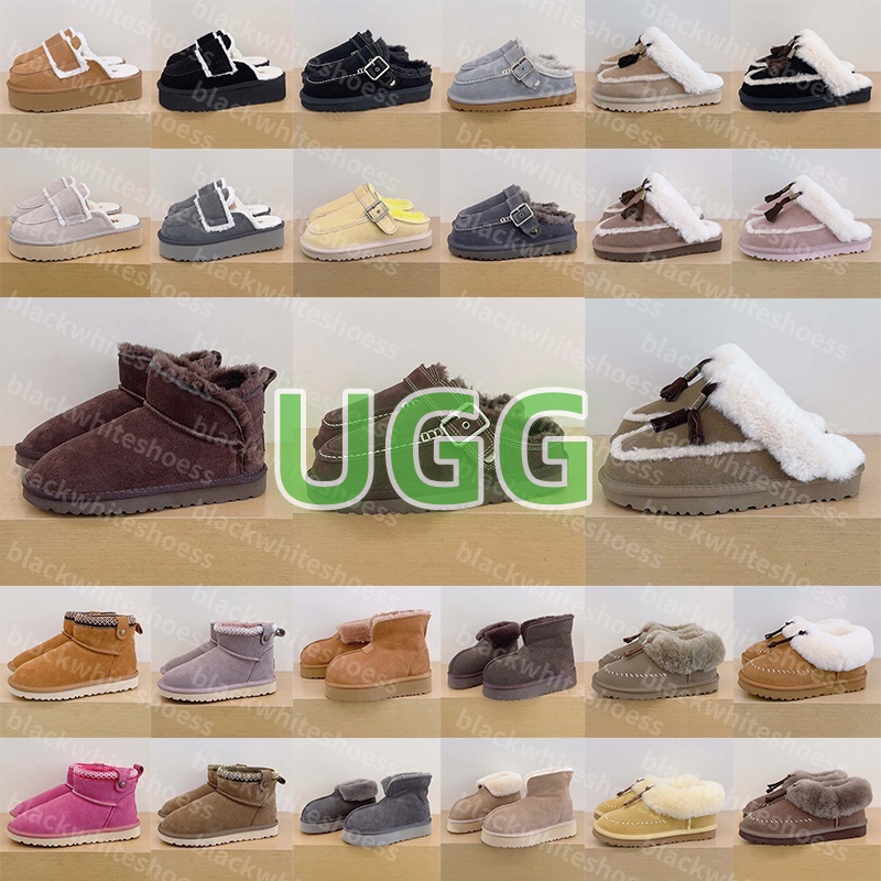Free Shipping With Box Designer uggswomens uggsmans boots womens botte bottes booties Shoes tasman uggevelina evelina clogs slippers tazz for mens s