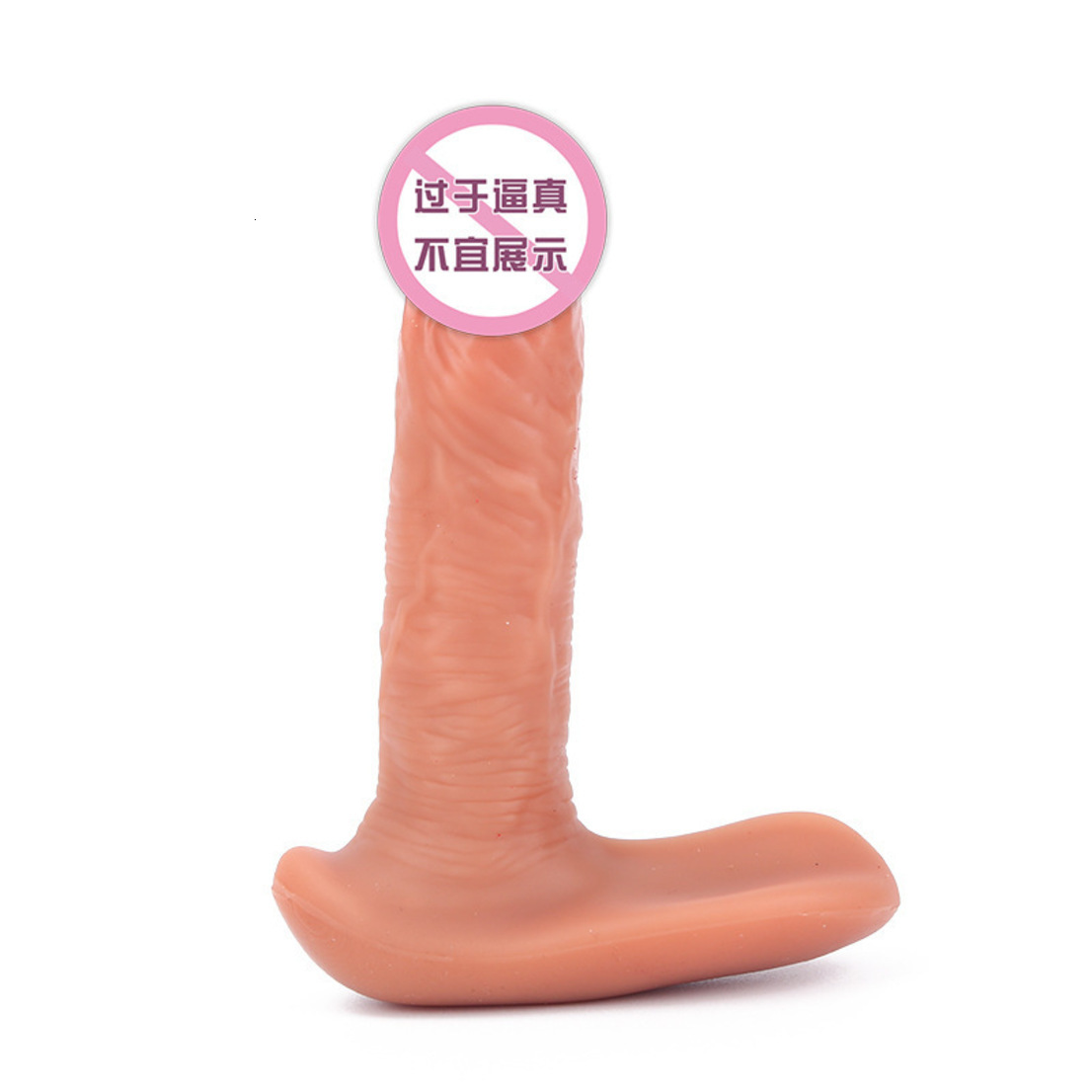 ness Toy Adult Silicone Female Masturbator Soft Flesh-Like Dildo Sex With Vibration personal body massager And Wireless Remote Control JA06
