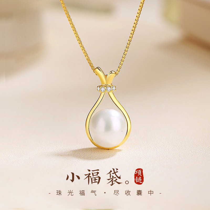 High-End New Imitation Pearl Lucky Bag Micro-Inlaid Necklace For Women Fashion Versatile Water Drop Forest Style Super Fairy Collarbone Chain
