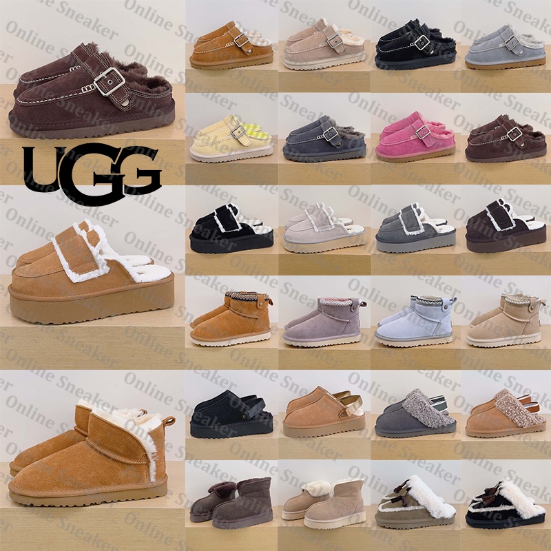 Free Shipping With Box Designer uggswomens uggsmans boots womens botte bottes booties Shoes tasman uggevelina evelina clogs slippers tazz for mens s