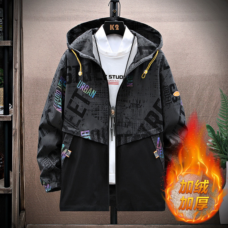 Men Winter Fleece Lined Hooded Jacket Plus Size Collared Workwear Coat Business Casual Outdoor Warm Soft Comfortable Daily Street Outerwear For Men
