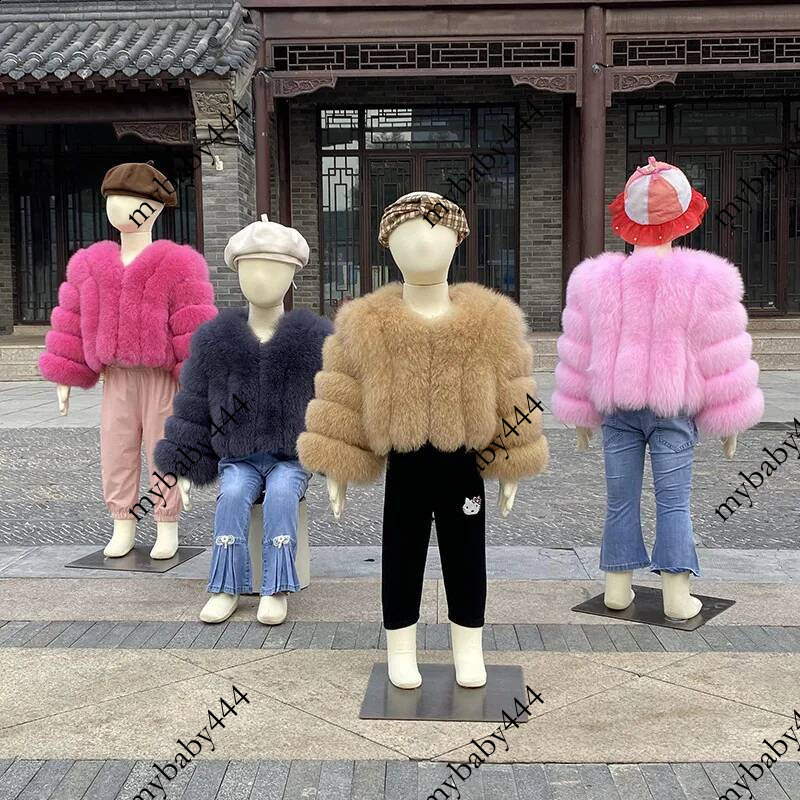 Childrens real fox childs suitable for girls and boys aged 113 years old Kids fur jacket universal 250908