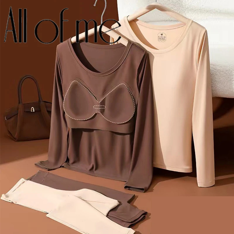 Seamles Thermal Underwear Suit With Chest Pads UltraThin High Stretch Long Johns Soft SkinFriendly Ladies Winter Warm 261012