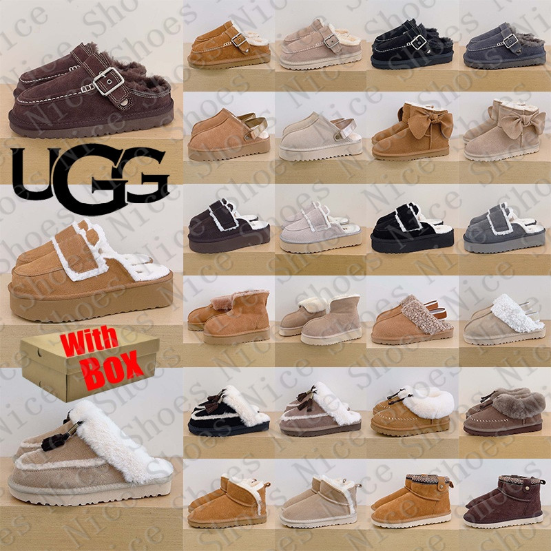 With Box Designer uggswomens womenugg uggmen uggscozyknit ugggoldenstars slippers boots womens goldenstar evelina clogs botte bottes mens Shoes snea