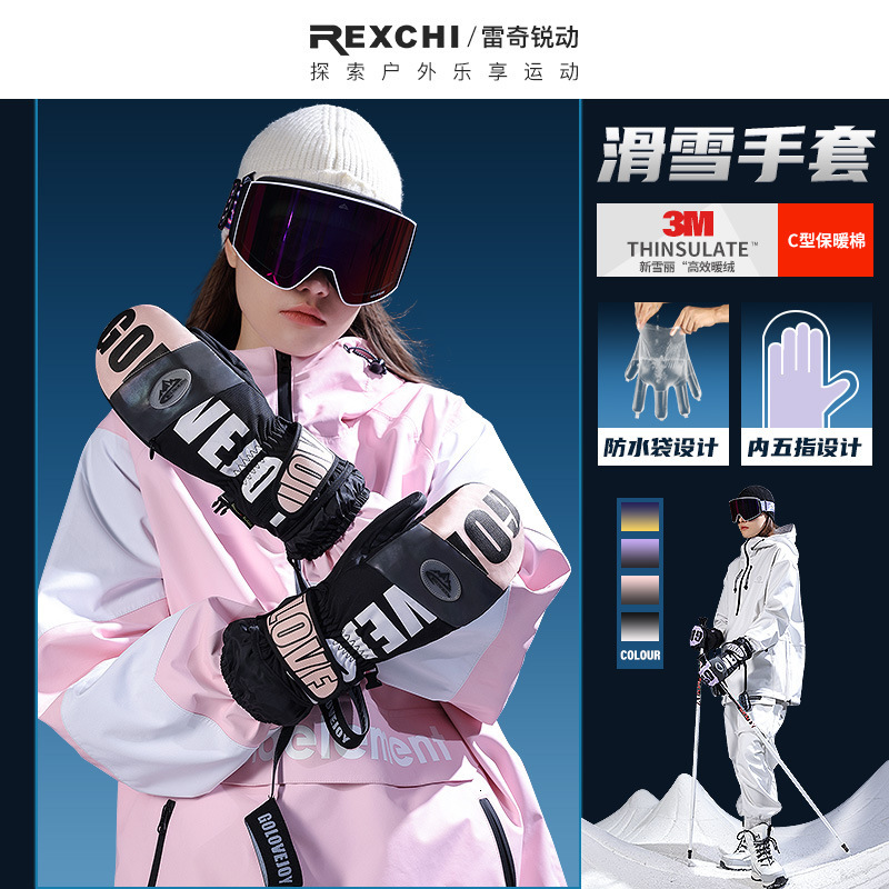 2026 Single Board outdoor Stove Ski Women Professional Touchscreen Waterproof Windproof Winter Outdoor Sports Warm Cycling Gloves For Men Free Shipp