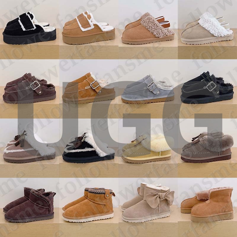 Designer boots slippers sandals uggswomens womenugg ugggoldenstars uggscozyknit uggmen oldenstar evelina clogs furry Shoes for mens womens winter me