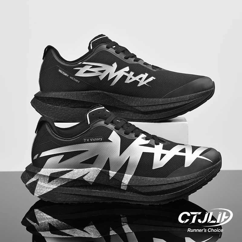 Casual Shoes Men Running Shoes Air Cushion Jogging Shoes Carbon Board Marathon Sports Breathable Lightweight Women's Nonskid Casual Sneakers H2