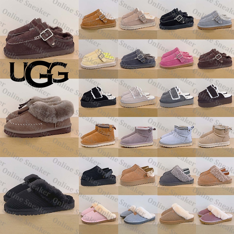 Free Shipping With Box Designer uggswomens uggsmans boots womens uggscozyknit booties Shoes tasman uggevelina evelina clogs slippers tazz for mens s